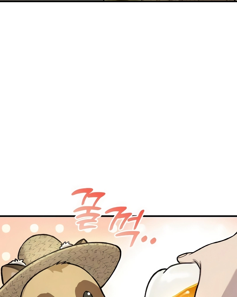 Read Solo Farming In The Tower PT Manga Online