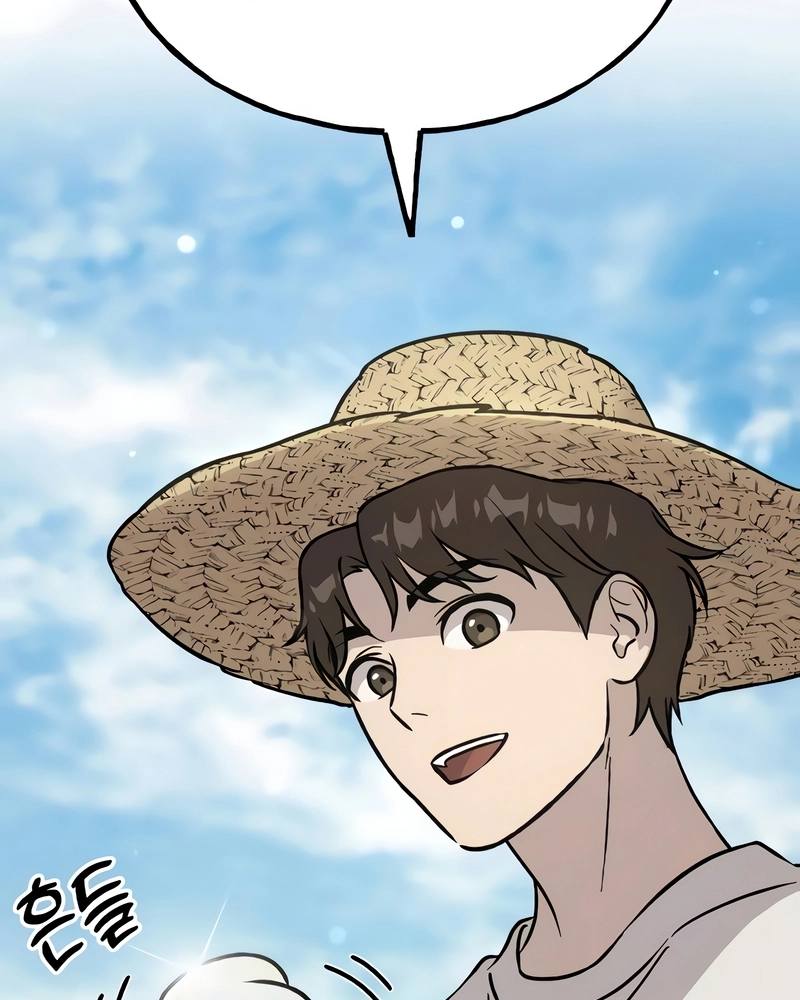 Read Solo Farming In The Tower PT Manga Online