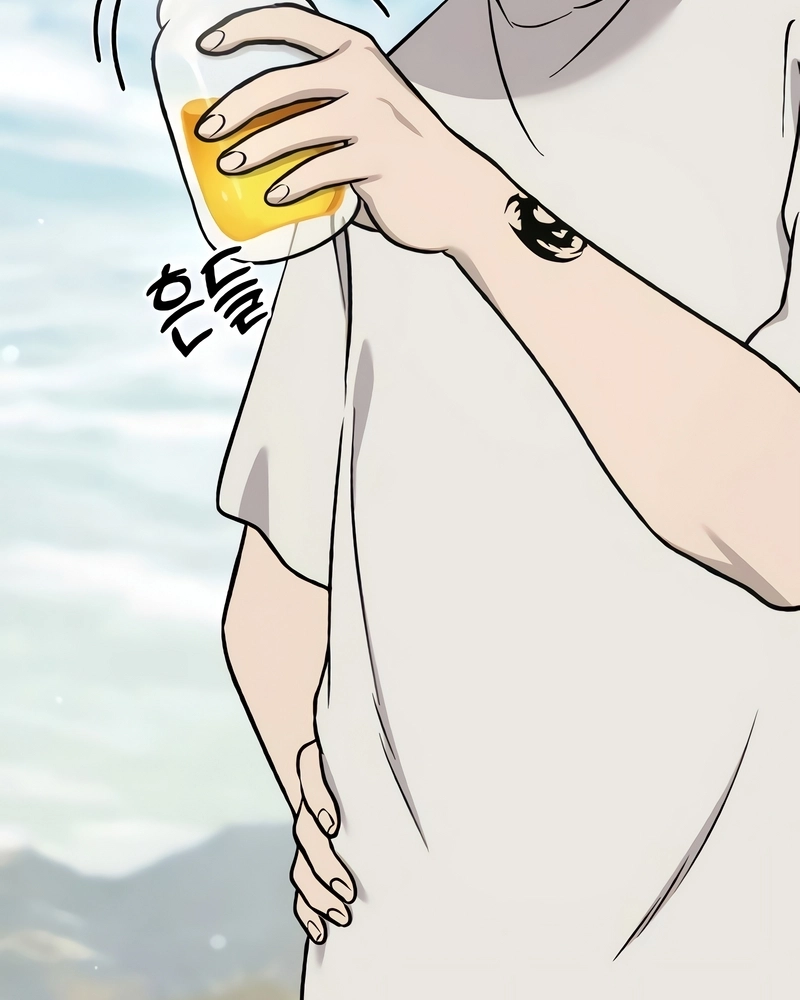 Read Solo Farming In The Tower PT Manga Online