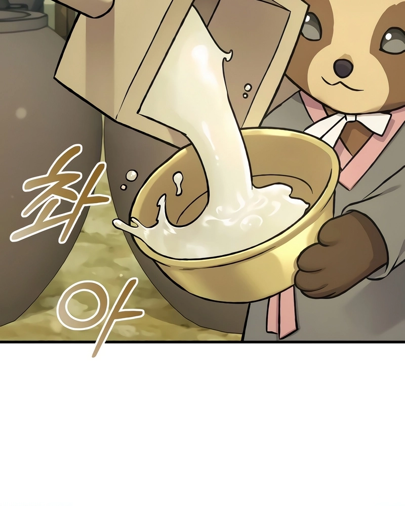 Read Solo Farming In The Tower PT Manga Online