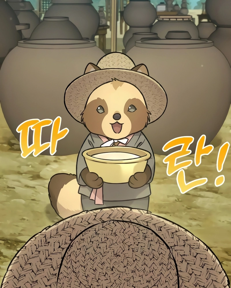 Read Solo Farming In The Tower PT Manga Online