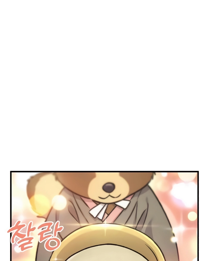 Read Solo Farming In The Tower PT Manga Online
