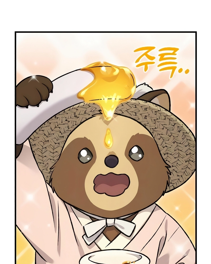 Read Solo Farming In The Tower PT Manga Online