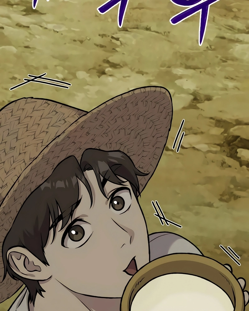 Read Solo Farming In The Tower PT Manga Online