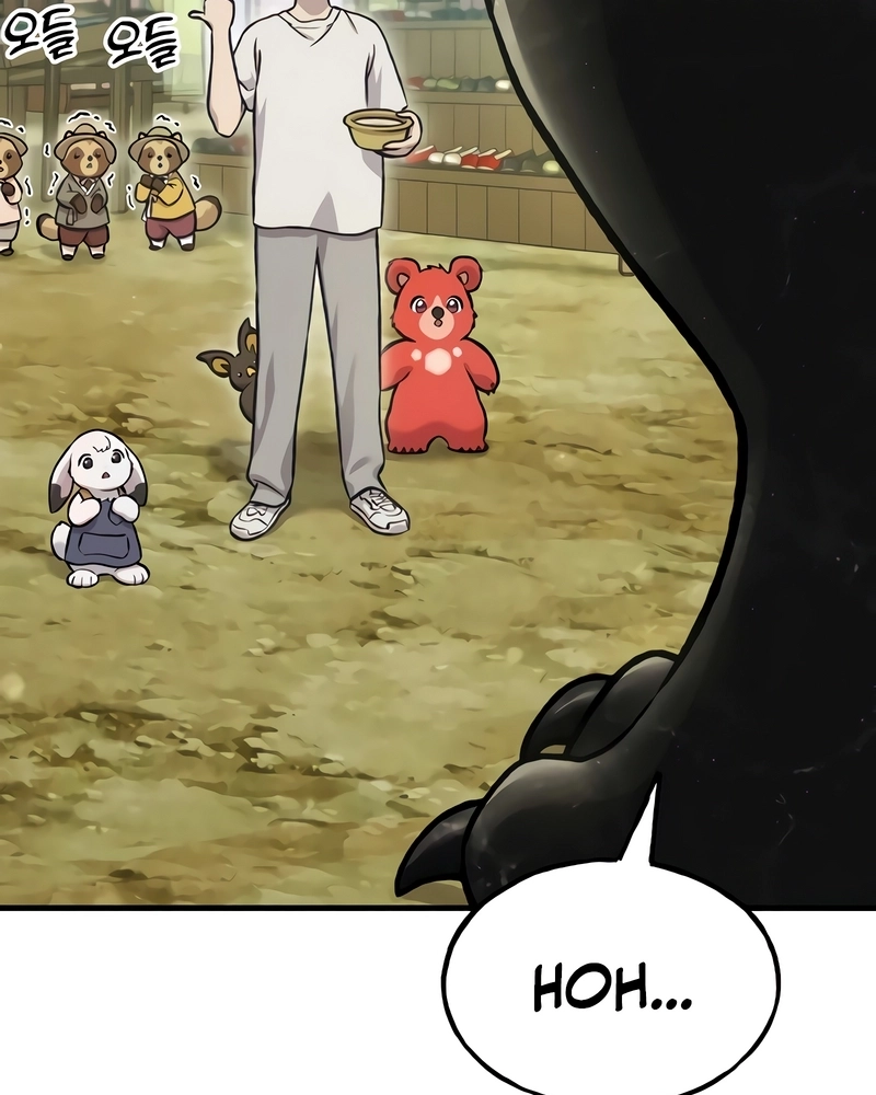 Read Solo Farming In The Tower PT Manga Online
