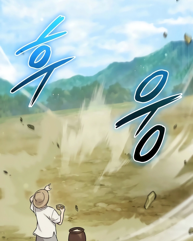 Read Solo Farming In The Tower PT Manga Online