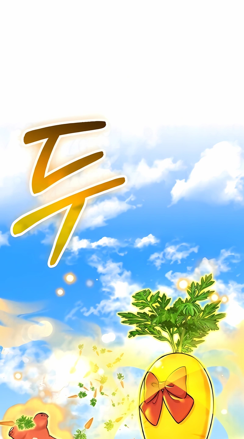 Read Solo Farming In The Tower PT Manga Online