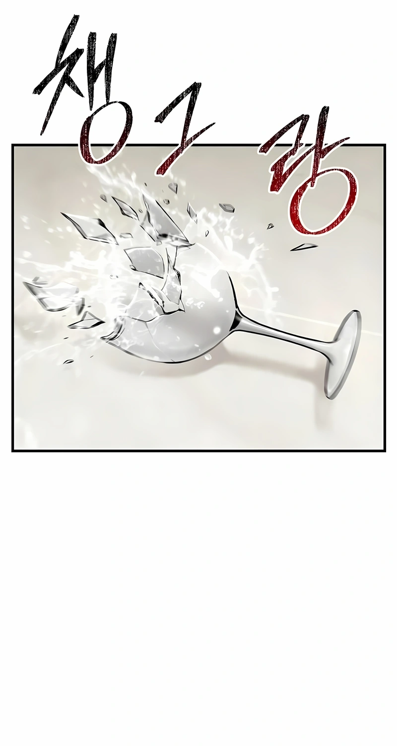 Read Solo Farming In The Tower PT Manga Online