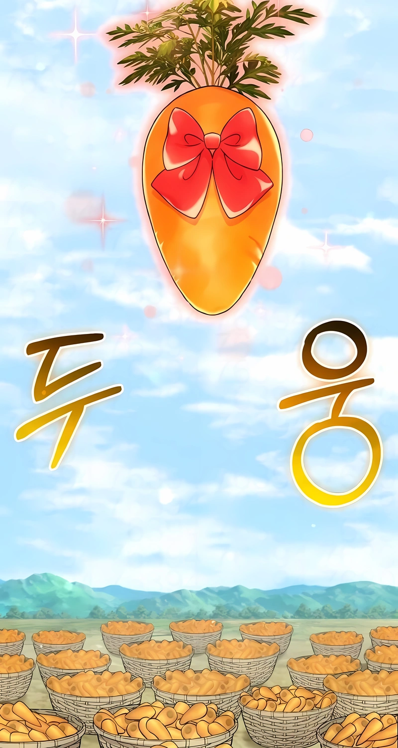 Read Solo Farming In The Tower PT Manga Online