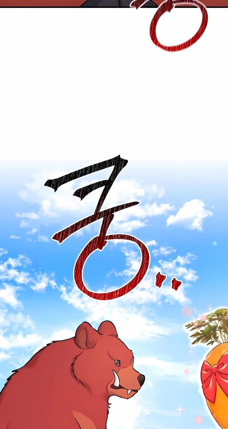 Read Solo Farming In The Tower PT Manga Online