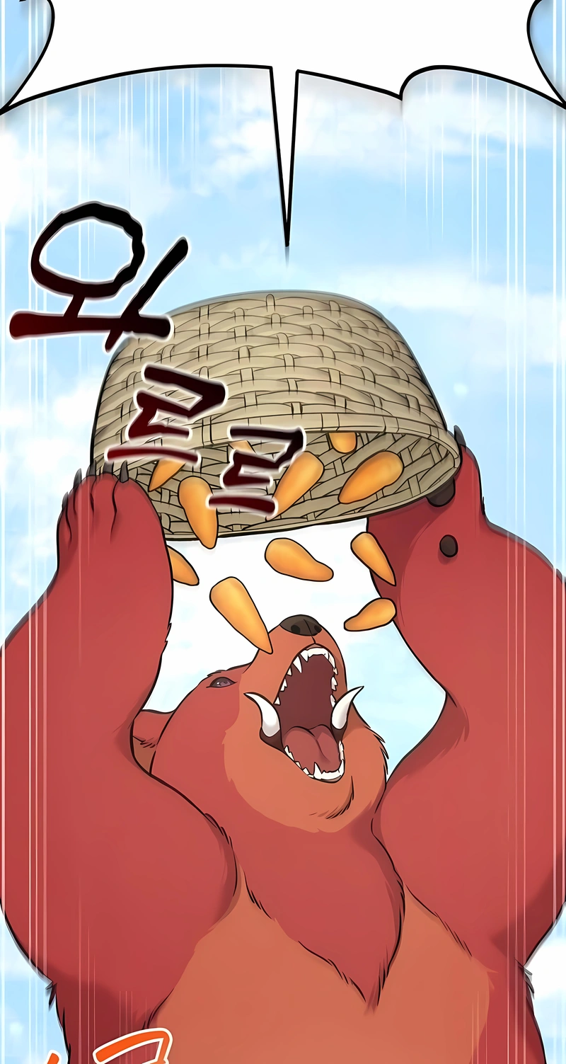 Read Solo Farming In The Tower PT Manga Online