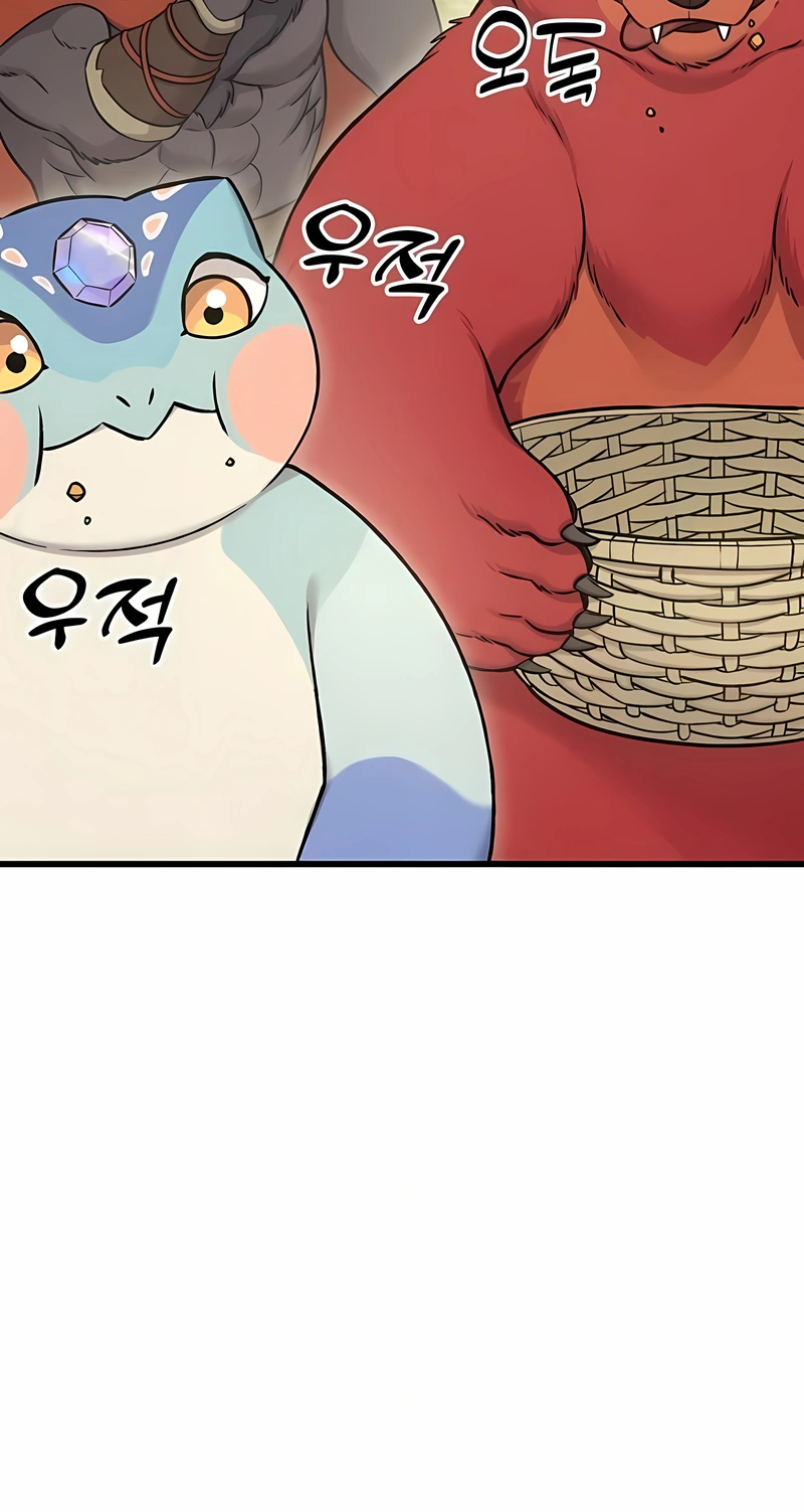 Read Solo Farming In The Tower PT Manga Online