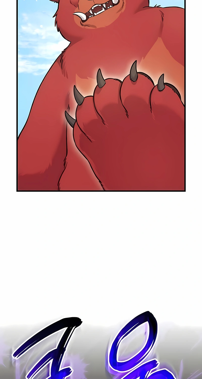 Read Solo Farming In The Tower PT Manga Online
