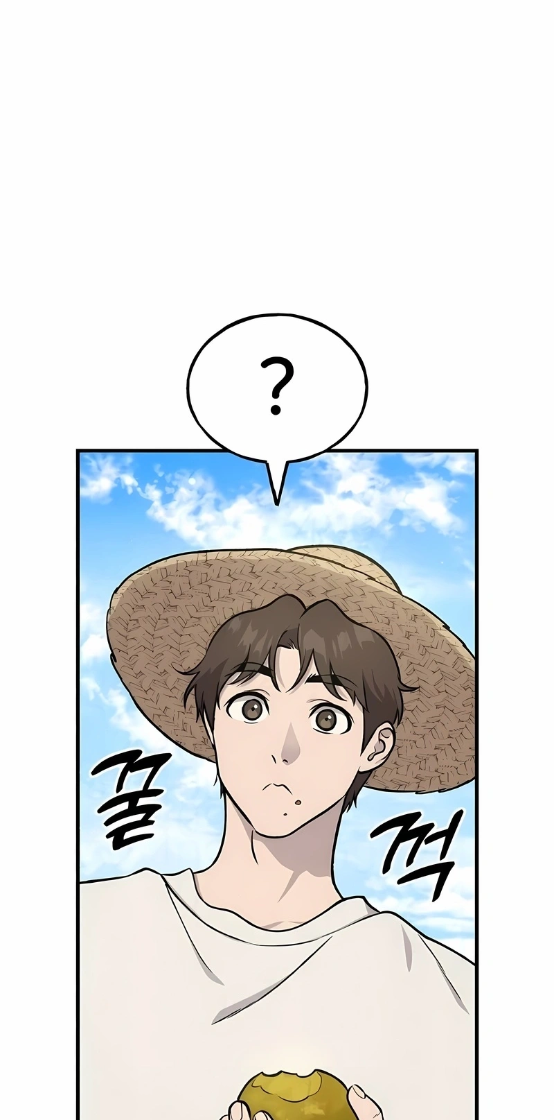 Read Solo Farming In The Tower PT Manga Online
