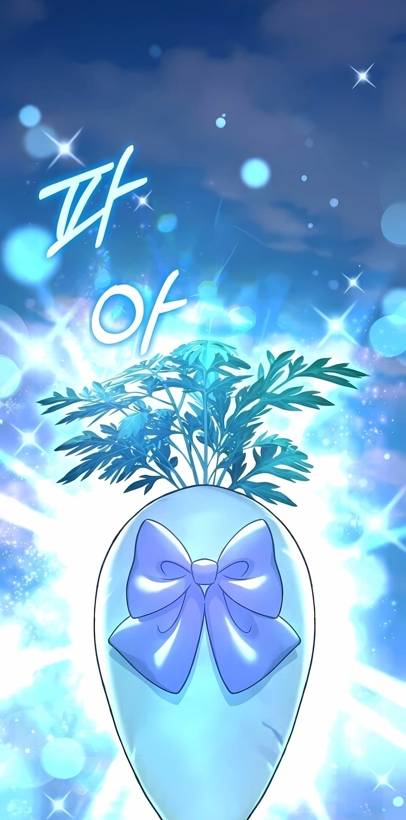 Read Solo Farming In The Tower PT Manga Online