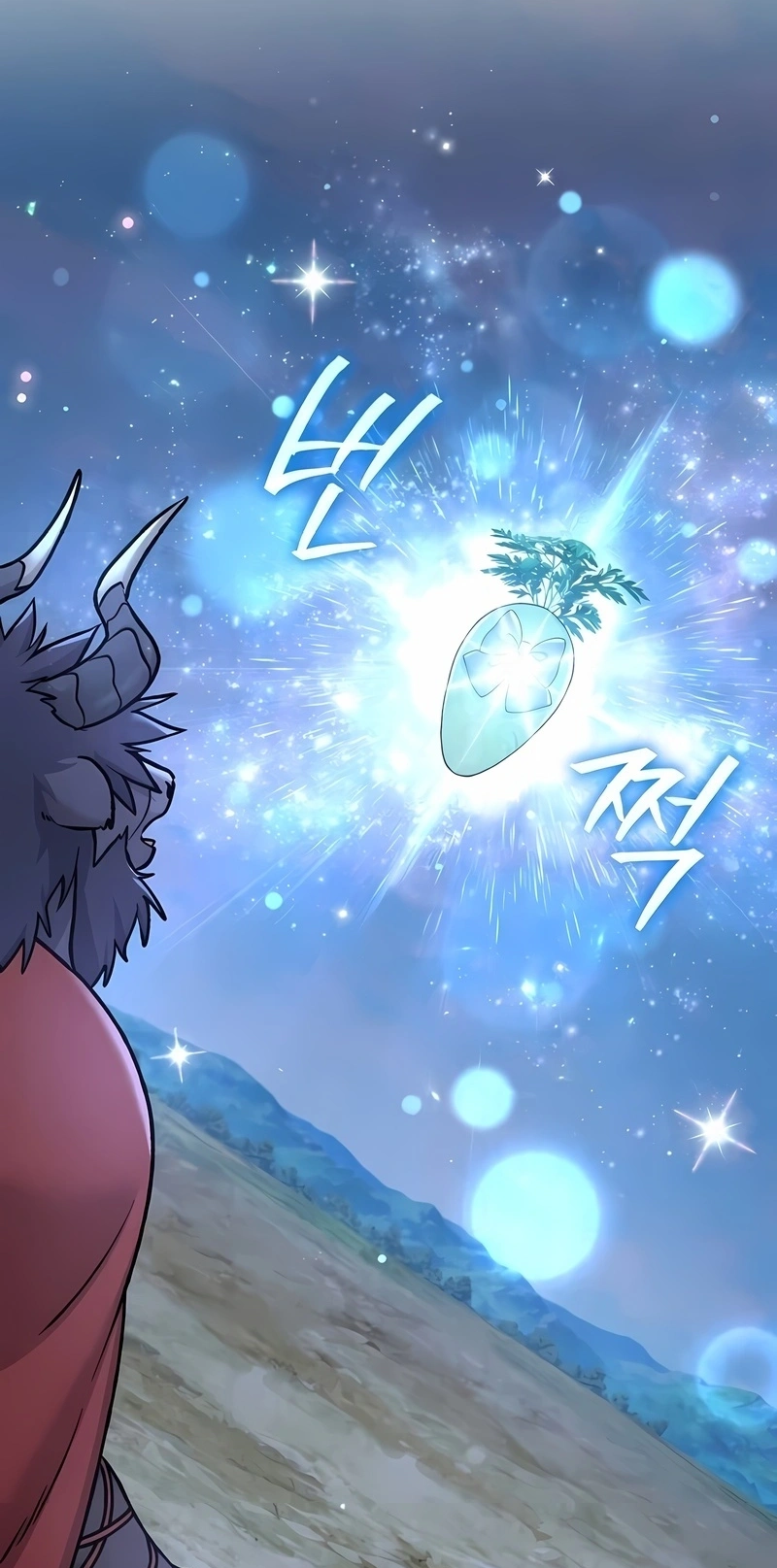 Read Solo Farming In The Tower PT Manga Online