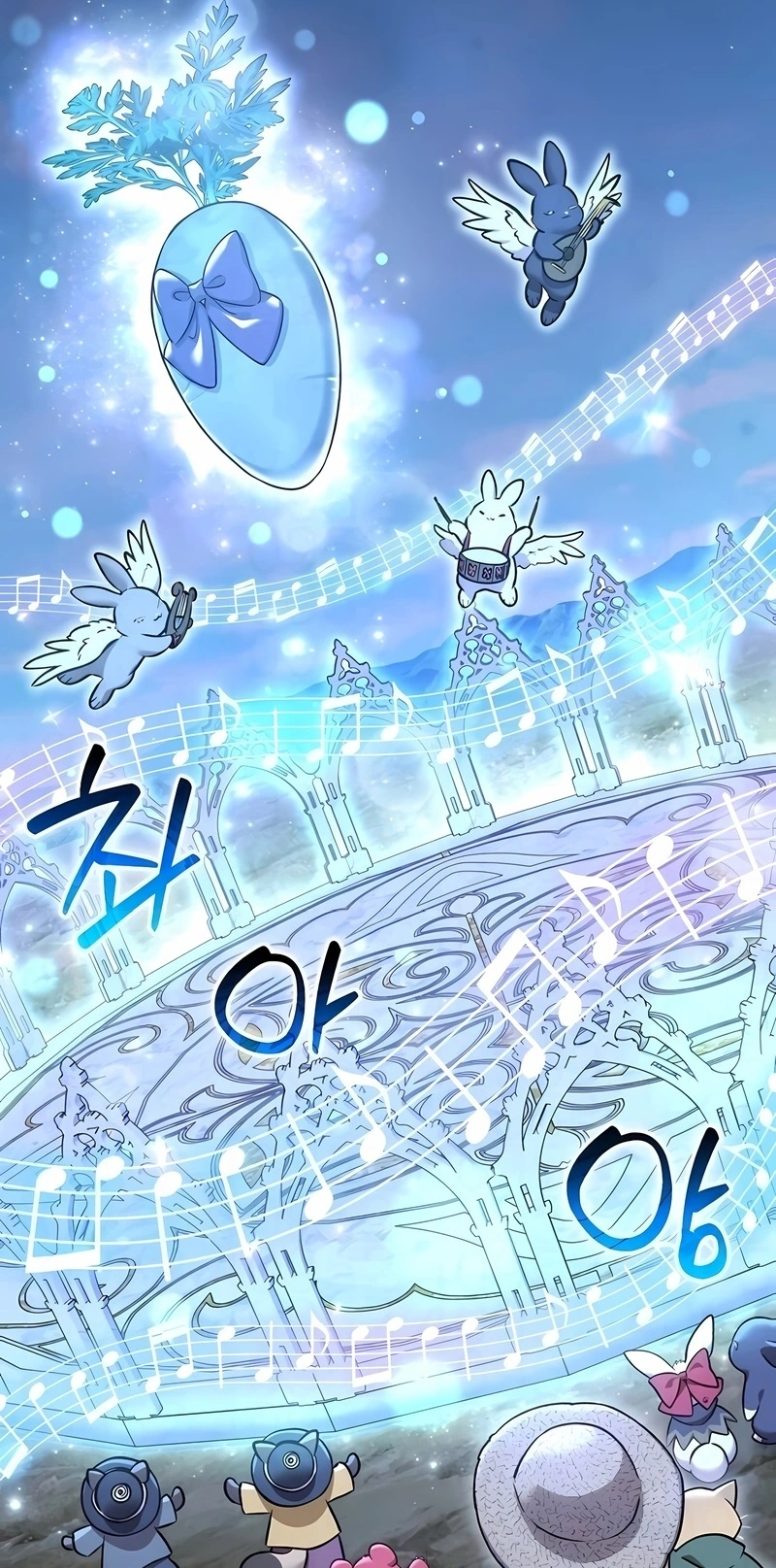 Read Solo Farming In The Tower PT Manga Online