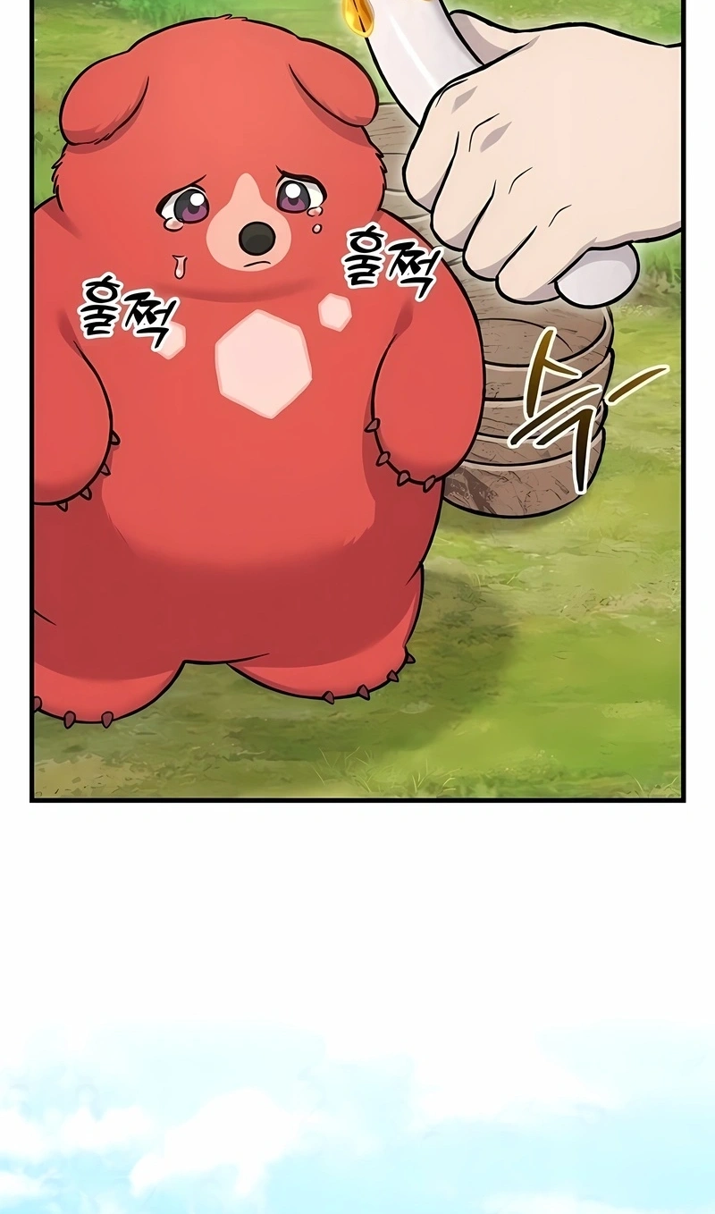 Read Solo Farming In The Tower PT Manga Online