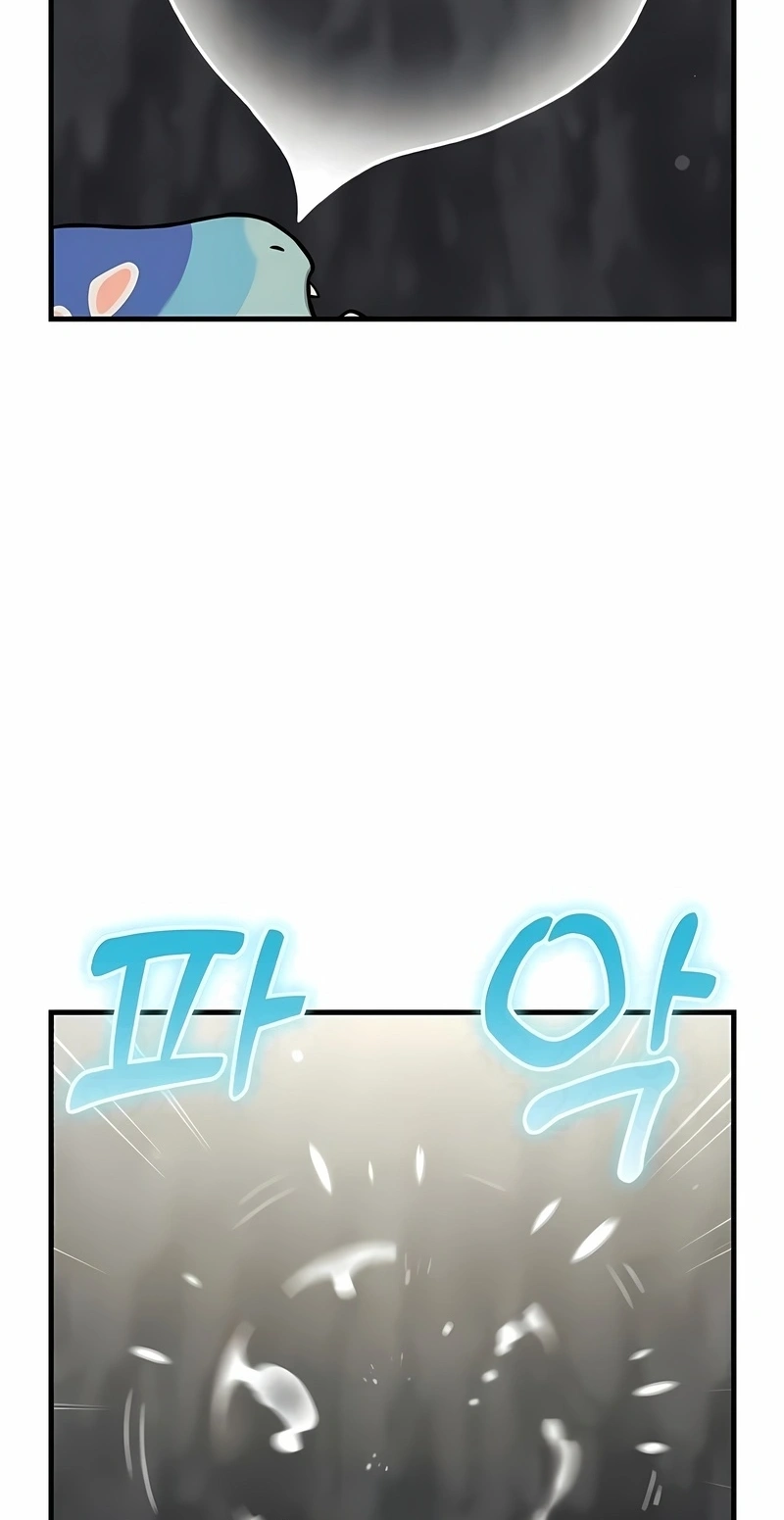 Read Solo Farming In The Tower PT Manga Online