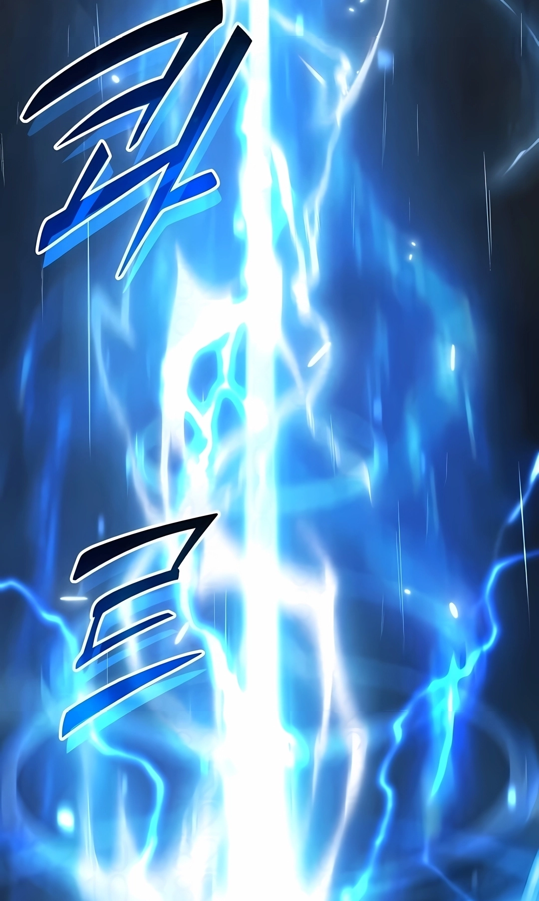 Read Solo Farming In The Tower PT Manga Online