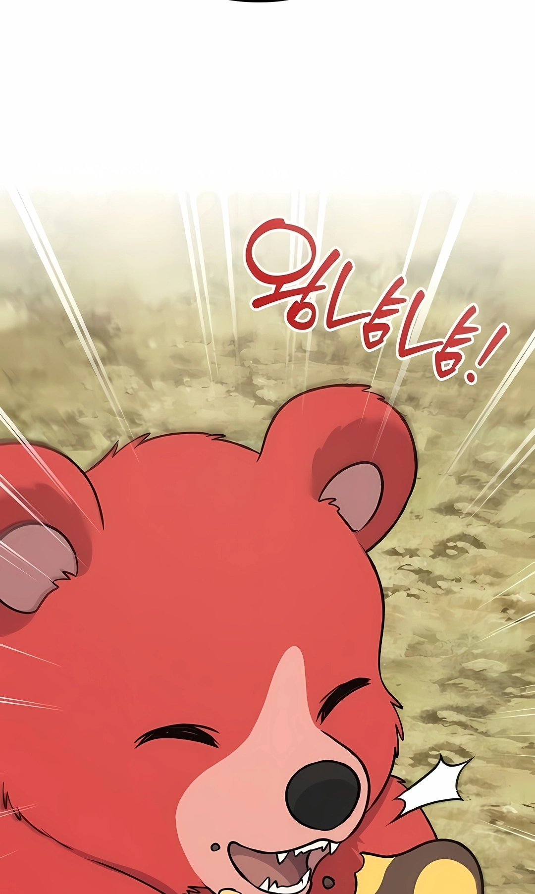 Read Solo Farming In The Tower PT Manga Online