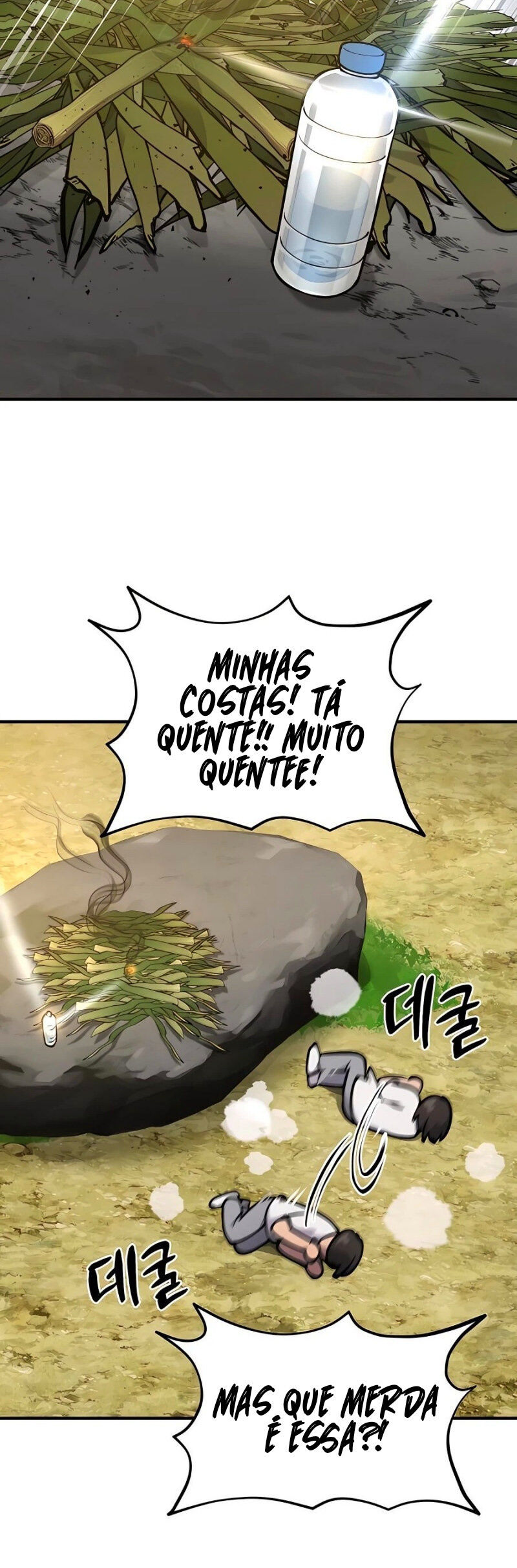 Read Solo Farming In The Tower PT Manga Online