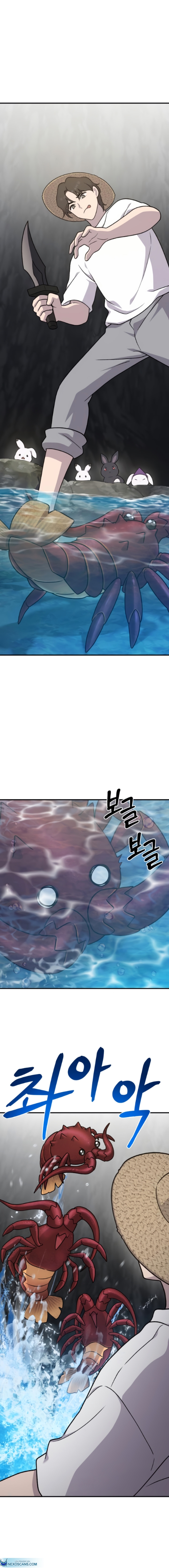 Read Solo Farming In The Tower PT Manga Online