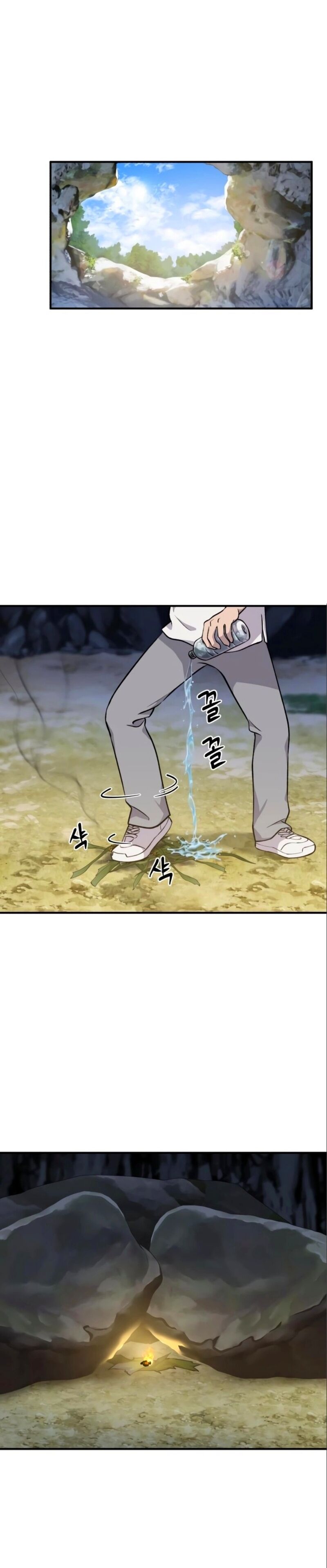 Read Solo Farming In The Tower PT Manga Online