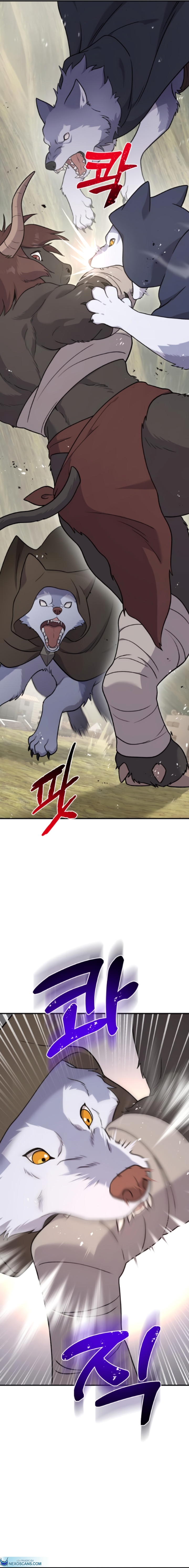 Read Solo Farming In The Tower PT Manga Online