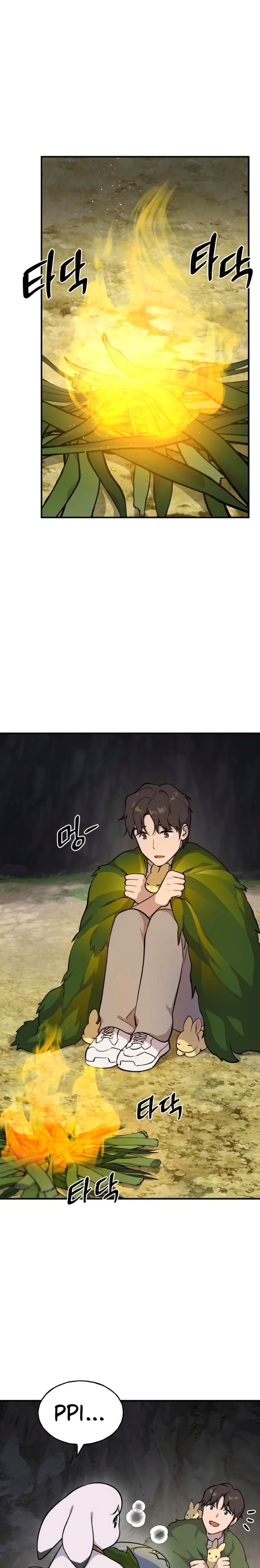 Read Solo Farming In The Tower PT Manga Online