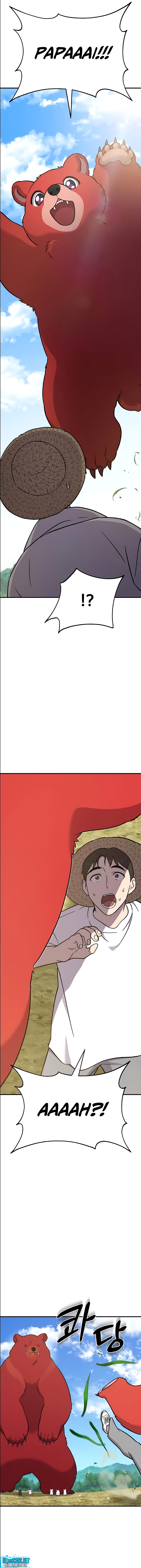 Read Solo Farming In The Tower PT Manga Online