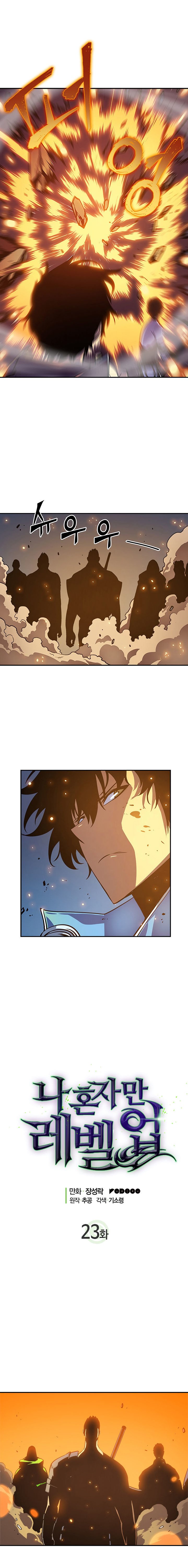 Read Solo Leveling PT Manga Online