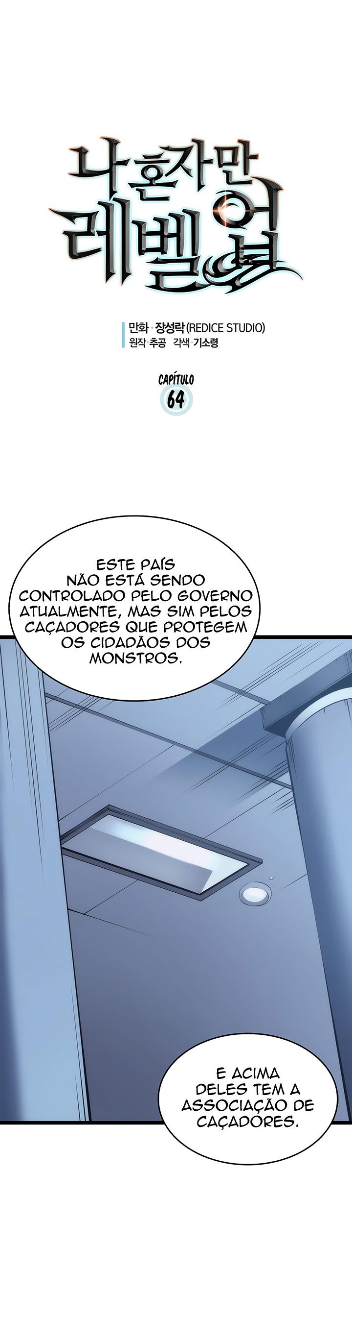 Read Solo Leveling PT Manga Online