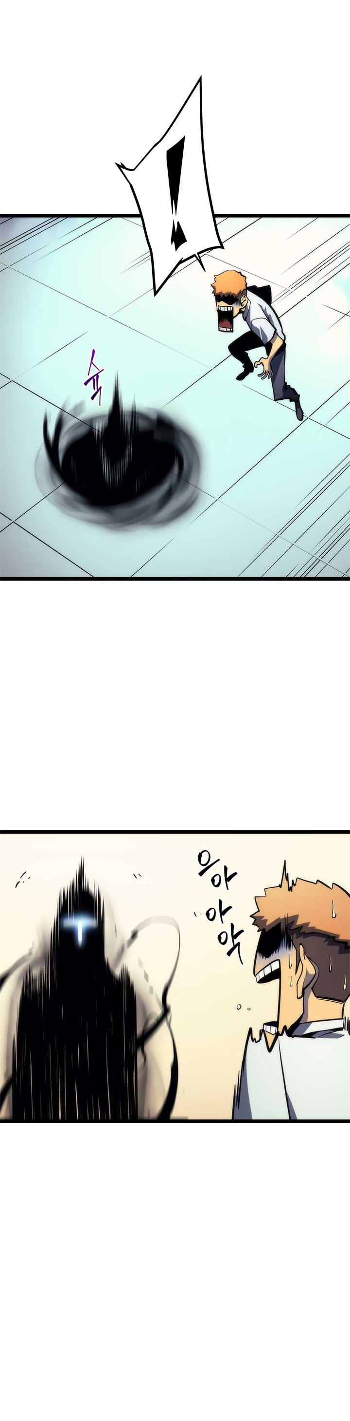 Read Solo Leveling PT Manga Online