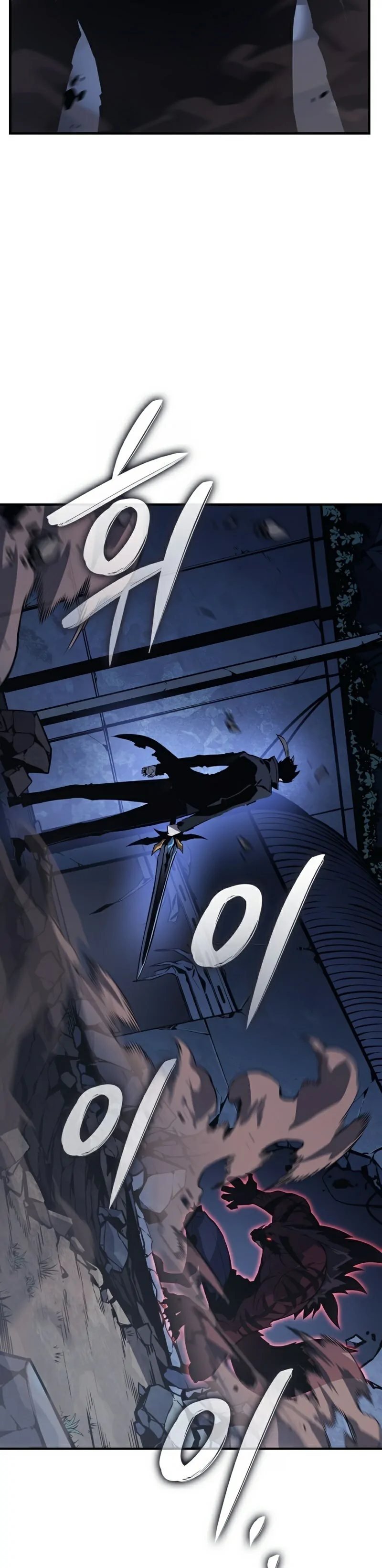 Read Solo Leveling Ragnarok PT Manga Online