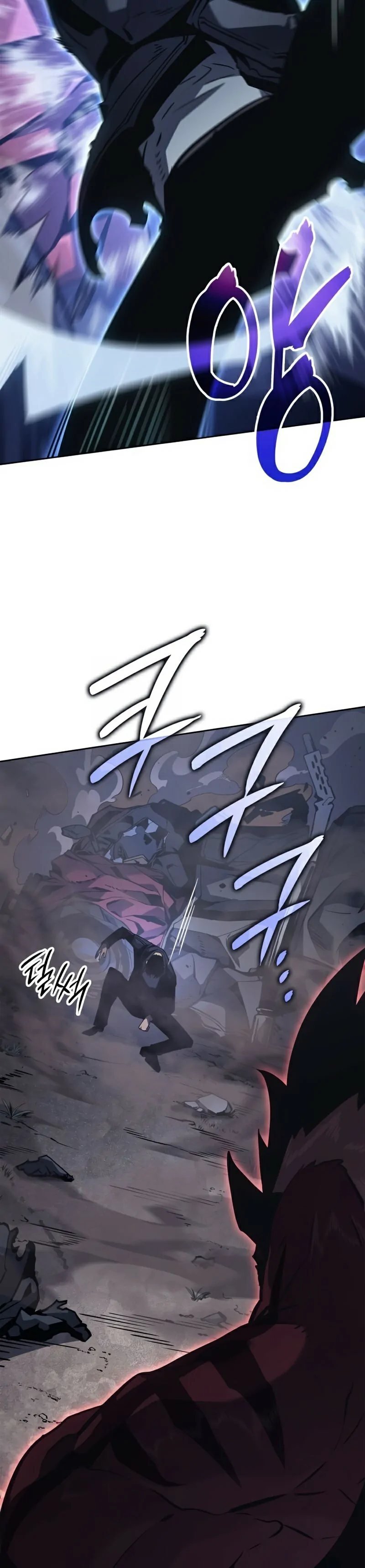 Read Solo Leveling Ragnarok PT Manga Online