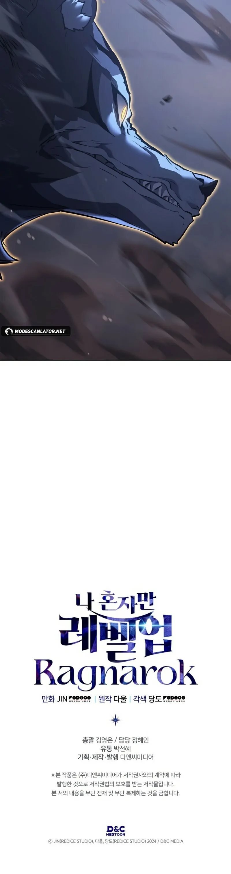 Read Solo Leveling Ragnarok PT Manga Online