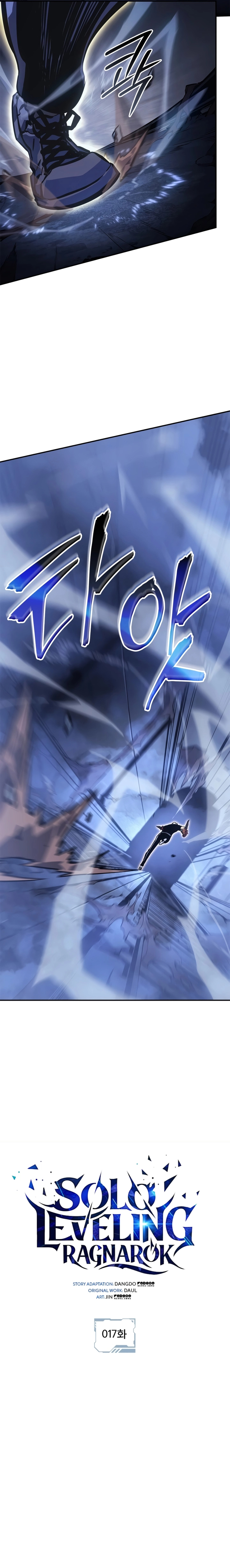 Read Solo Leveling Ragnarok PT Manga Online