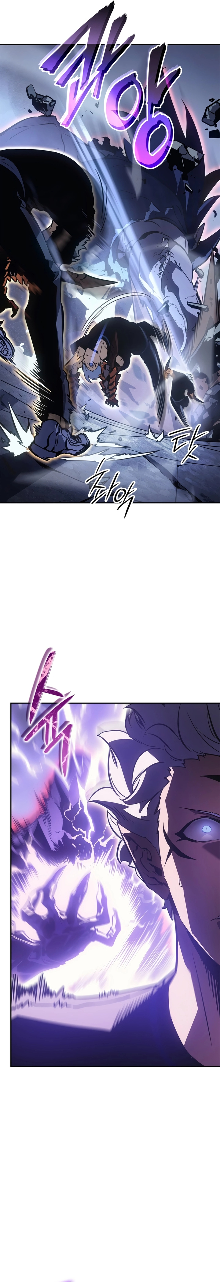 Read Solo Leveling Ragnarok PT Manga Online