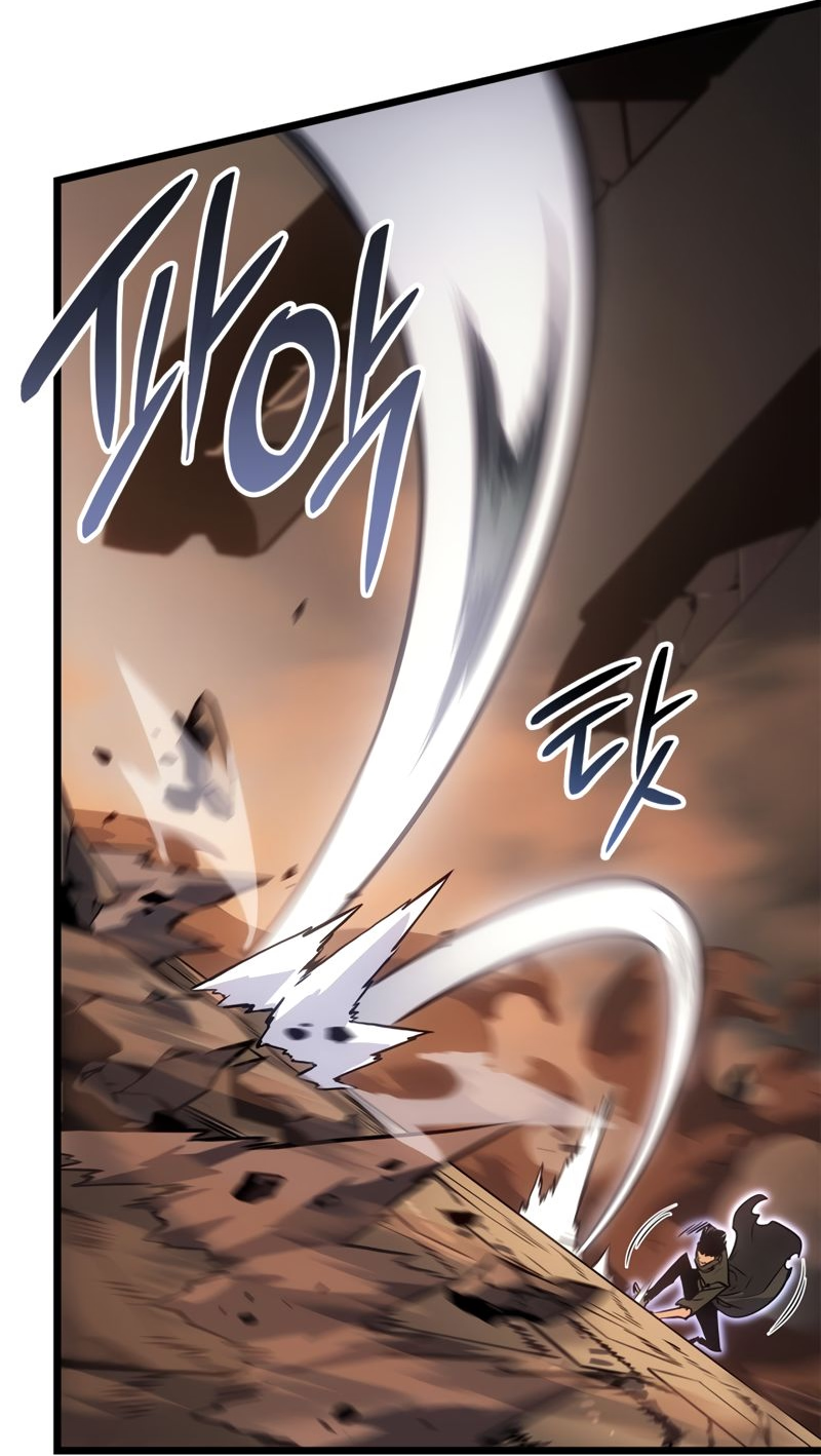 Read Solo Leveling Ragnarok PT Manga Online