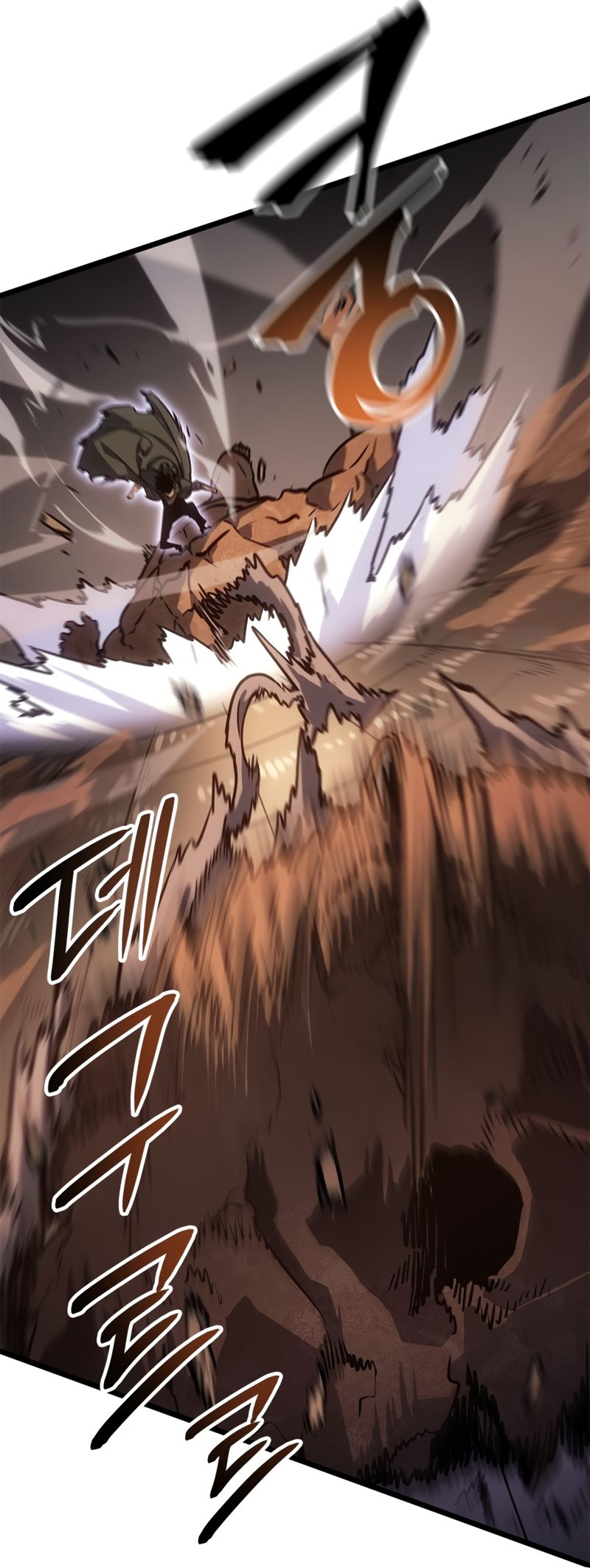 Read Solo Leveling Ragnarok PT Manga Online