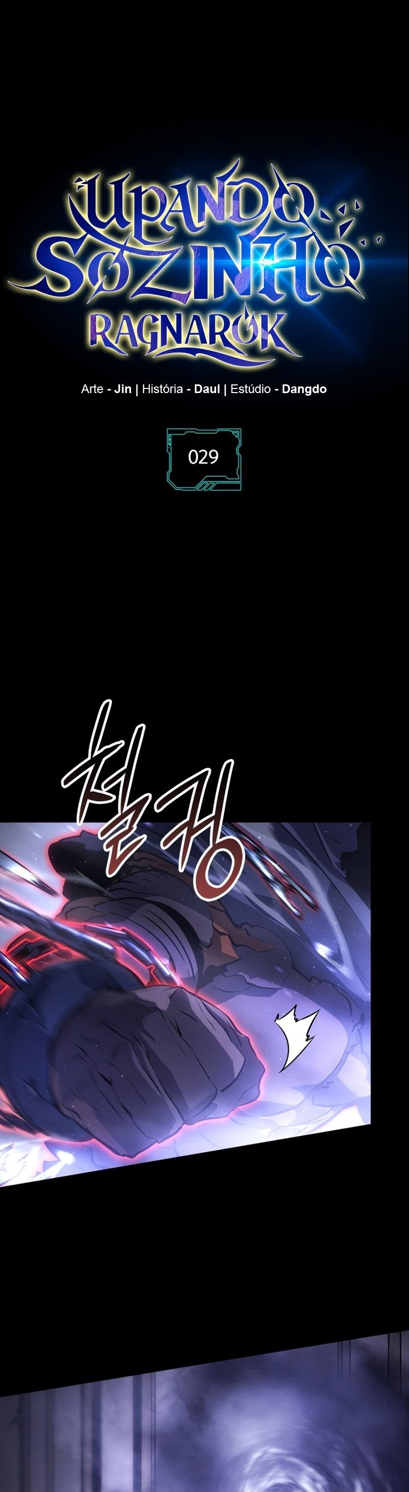 Read Solo Leveling Ragnarok PT Manga Online