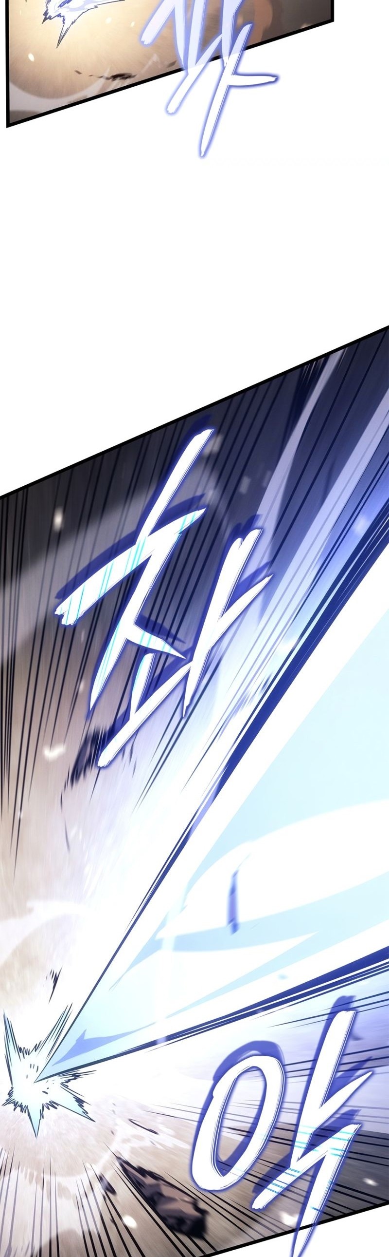 Read Solo Leveling Ragnarok PT Manga Online