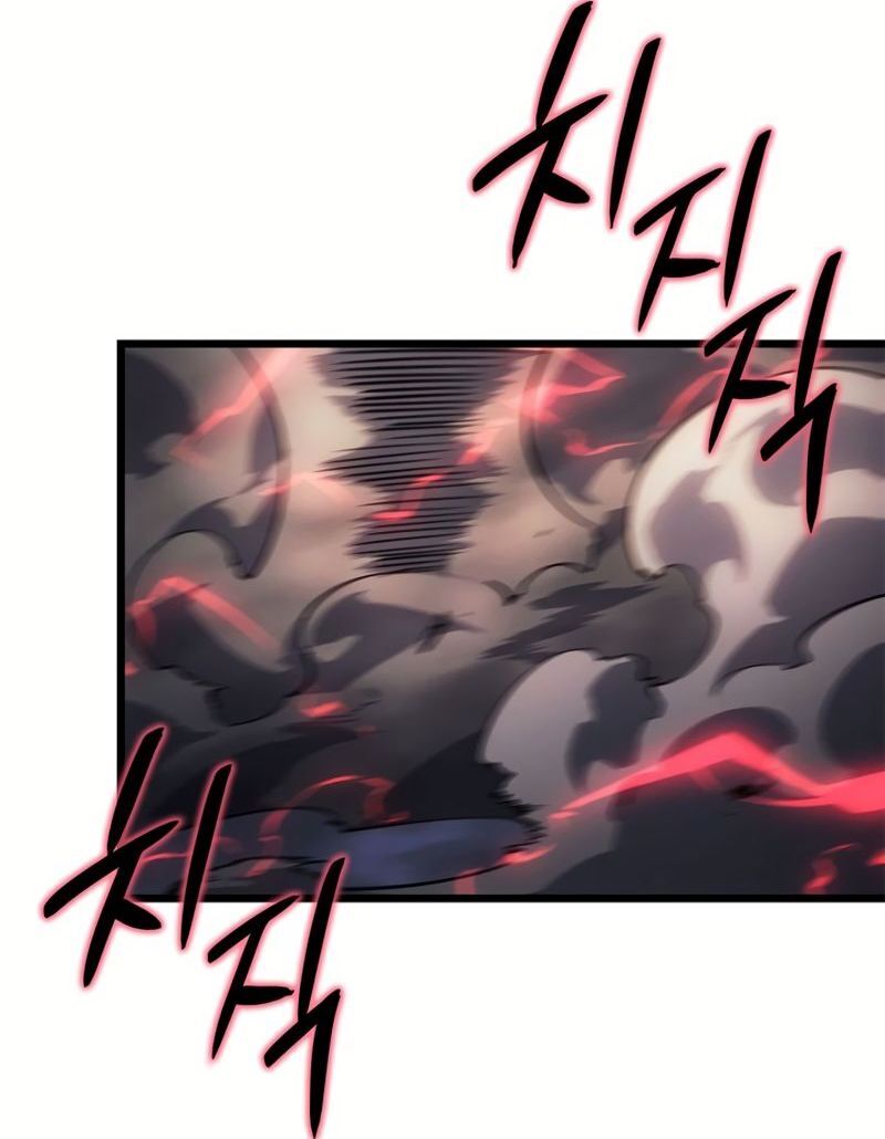 Read Solo Leveling Ragnarok PT Manga Online
