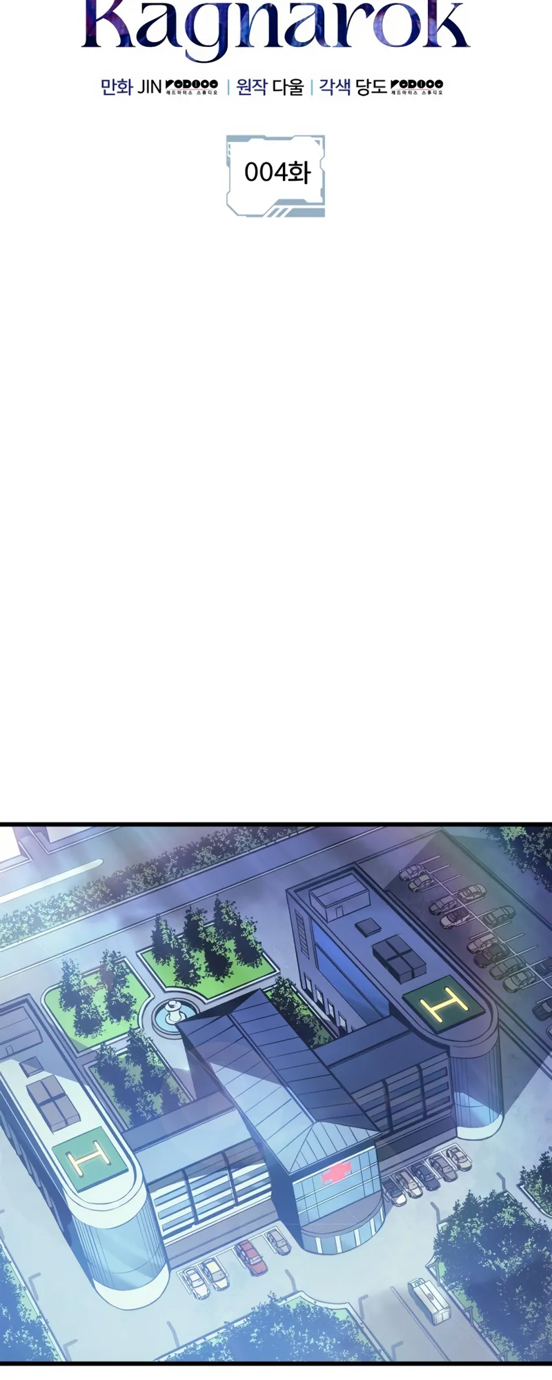 Read Solo Leveling Ragnarok PT Manga Online