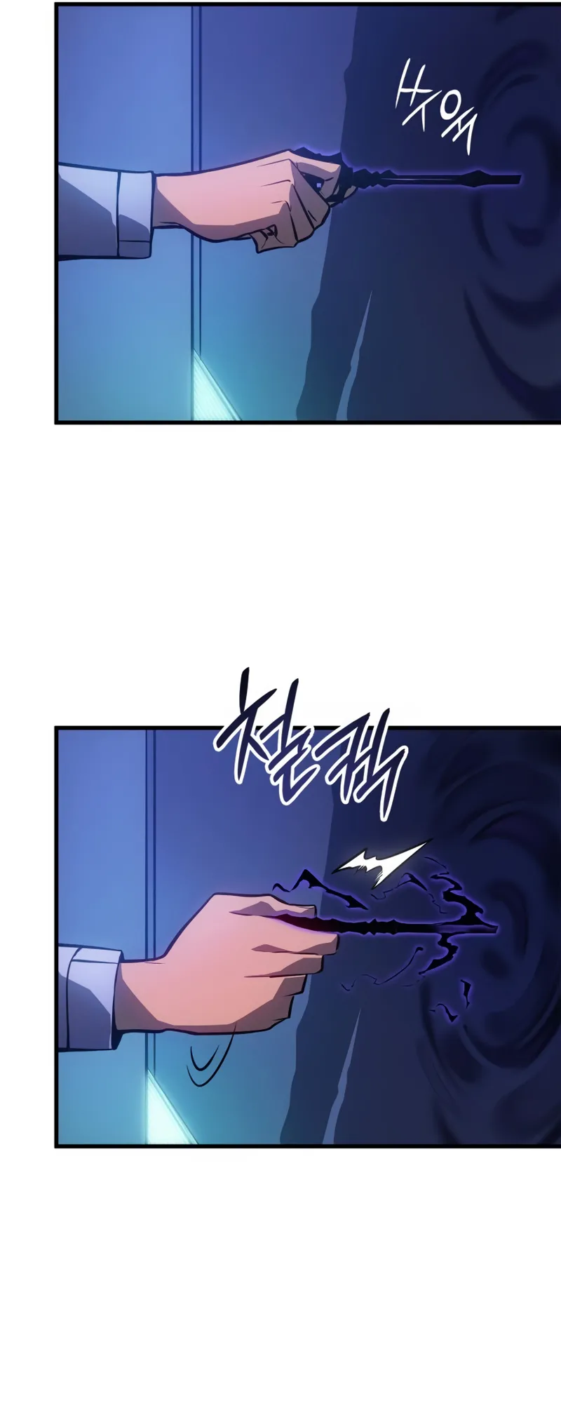 Read Solo Leveling Ragnarok PT Manga Online