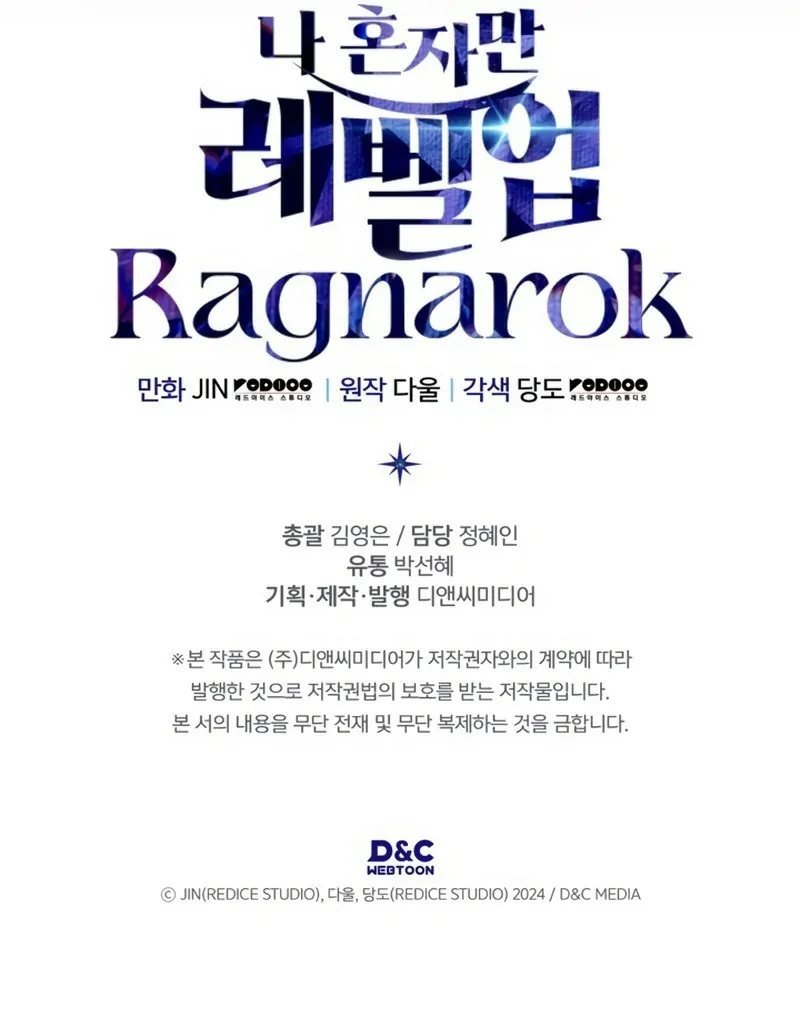 Read Solo Leveling Ragnarok PT Manga Online