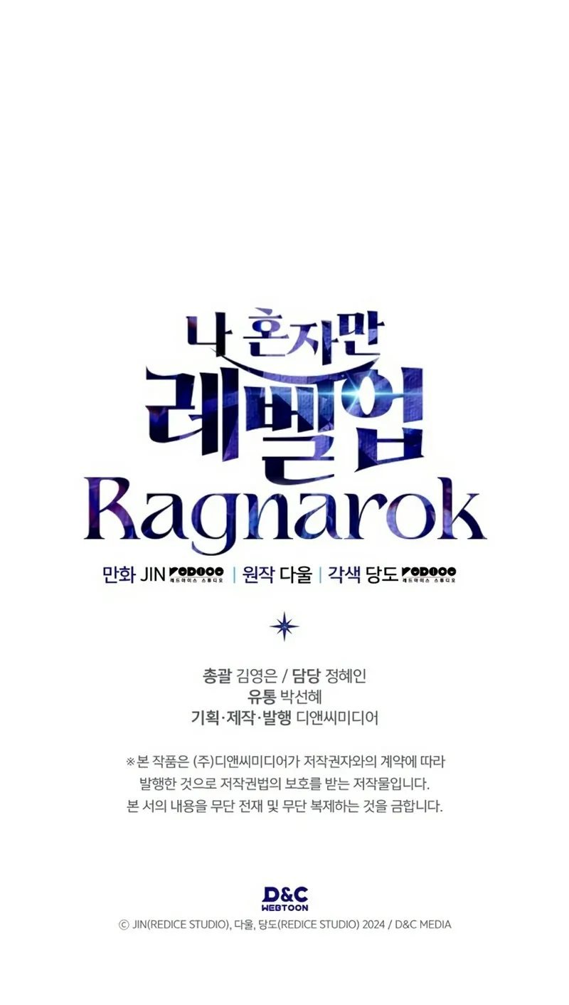 Read Solo Leveling Ragnarok PT Manga Online