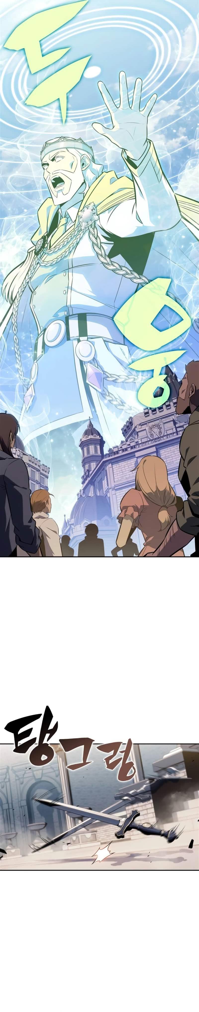Read Solo Max Level Newbie PT Manga Online