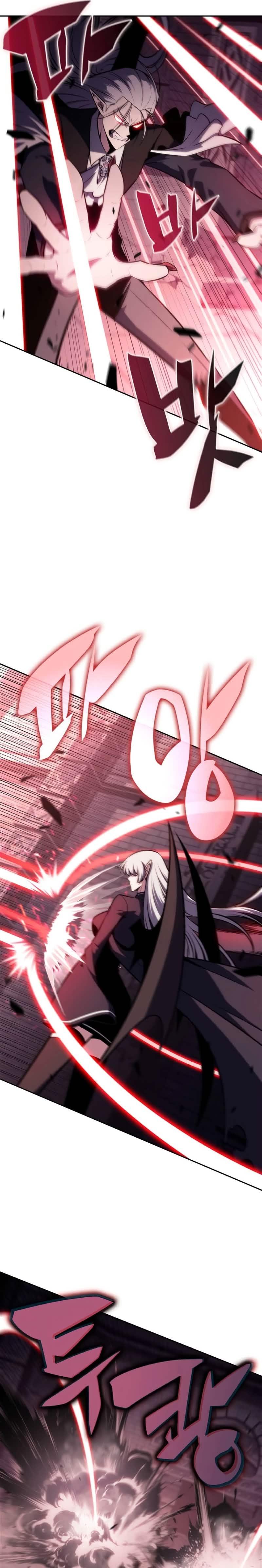 Read Solo Max Level Newbie PT Manga Online
